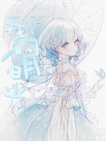 糖心在线观看官网